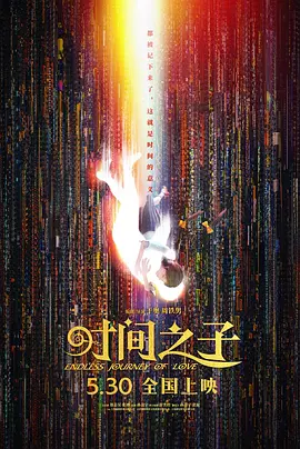 亚洲国产美女精品久久久久∴