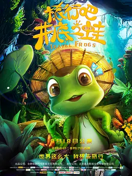 一二三区免费视频