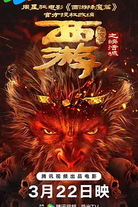 欧美日韩一区二区在线视频