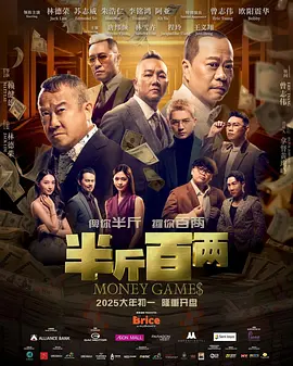 亚洲激情成人网