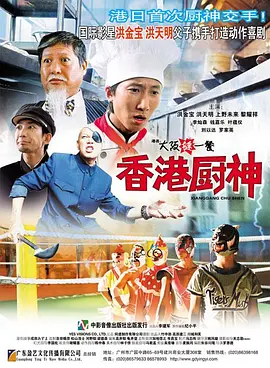 亚洲一区二区三区综合