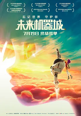 亚洲国产成人久久综合区