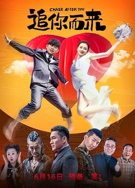 黑人操中国美女