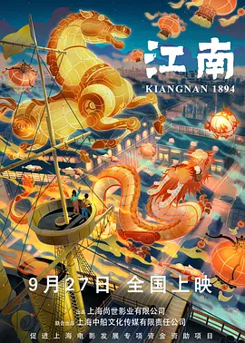 美女视频污