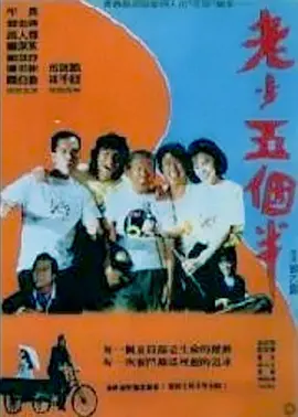 欧美视频第一页