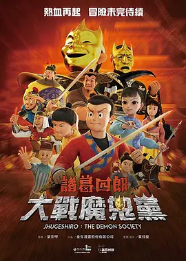 国产成人亚洲精品