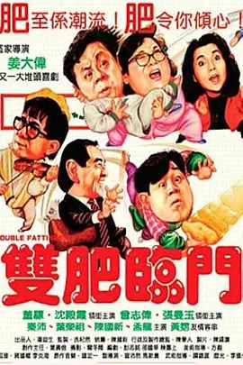 色噜噜在线观看视频