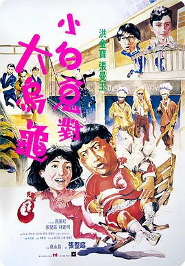 正常人1分钟语速是多少