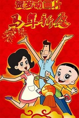在线欧美视频免费观看国产