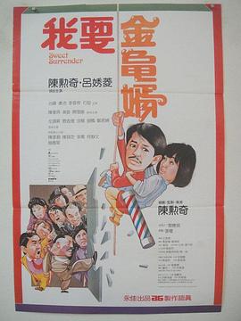 经典三级久久