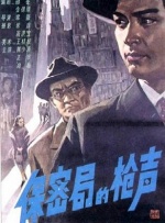亚洲第一精品福利