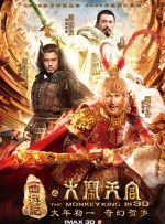 午夜视频在线免费观看