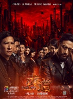 涩爱av在线播放