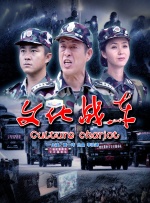 成人app色深夜福利
