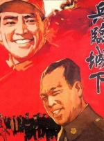 91色资源网在线观看