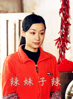 伊人网站在线