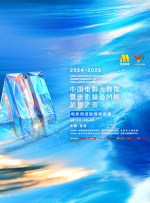高清性色生活片欧美在线