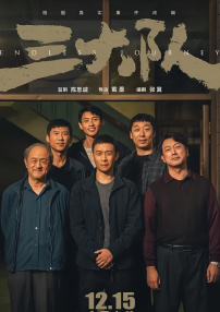 精品特级一级毛片免费观看