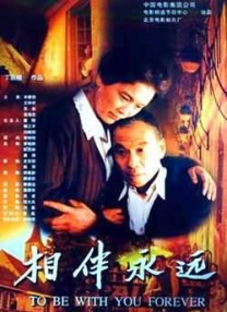 亚洲国产视频网站