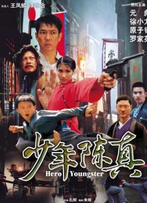 国产精品亚洲精品一区二区三区