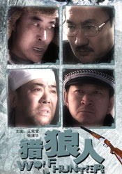 国产成人精品a视频一区www