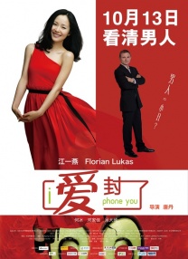 伊人狠狠丁香婷婷综合色