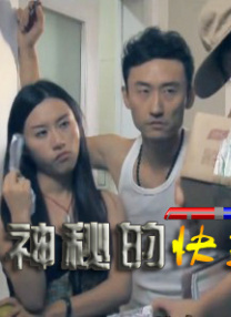 怦然心动的老板娘短剧免费观看