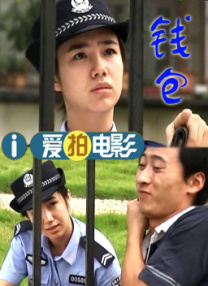 狠狠干五月天