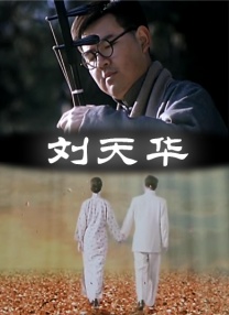 日本护士护士做爰