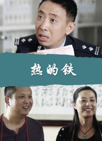 新婚白嫩饱满的双乳浑圆