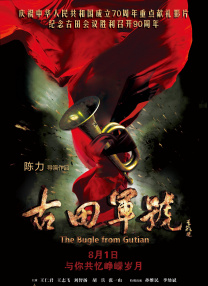 亚洲热色