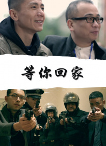 亚洲之子赚钱攻略