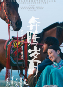 57pao一国产成永久免费