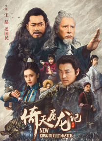 视频一区二区村上凉子