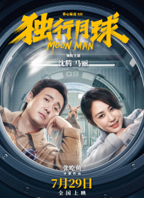 亚洲二区三区四区