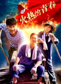 亚洲无人区电影完整版小视频