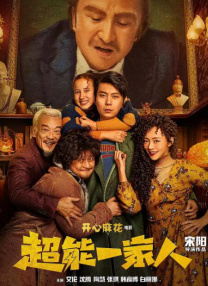 欧美bbbbwwbbbb视频