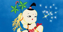 三级网页