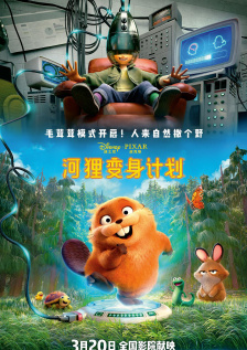 国产成人激情