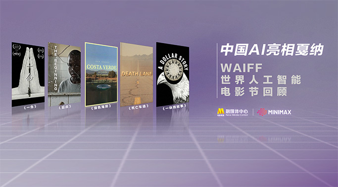 好色999